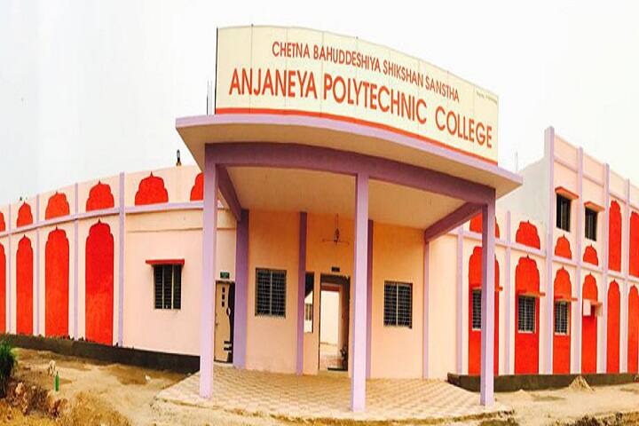 campus-view